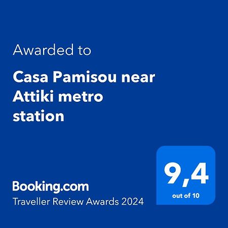 Casa Pamisou Near Attiki Metro Station Apartment Atena Exterior foto
