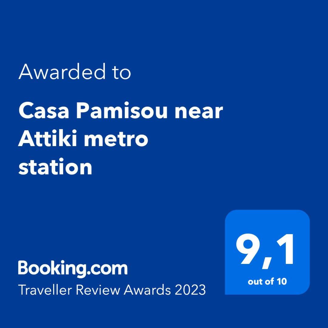 Casa Pamisou Near Attiki Metro Station Apartment Atena Exterior foto